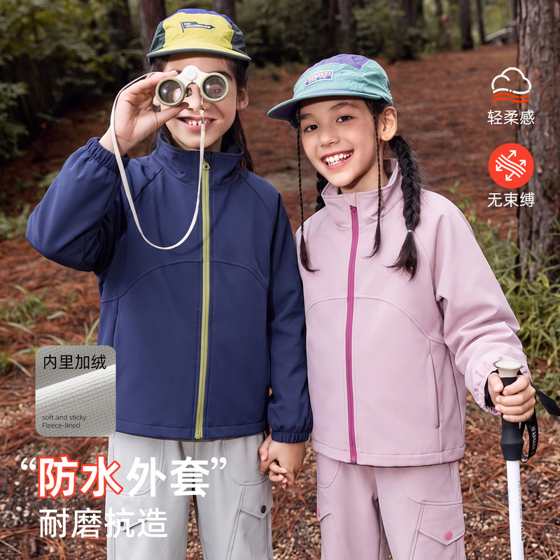 Children's Softshell Fleece-Lined Jacket 2026 New Autumn Winter Boys' Outdoor Jacket Girls' Waterproof Warm Top Children's Clothing