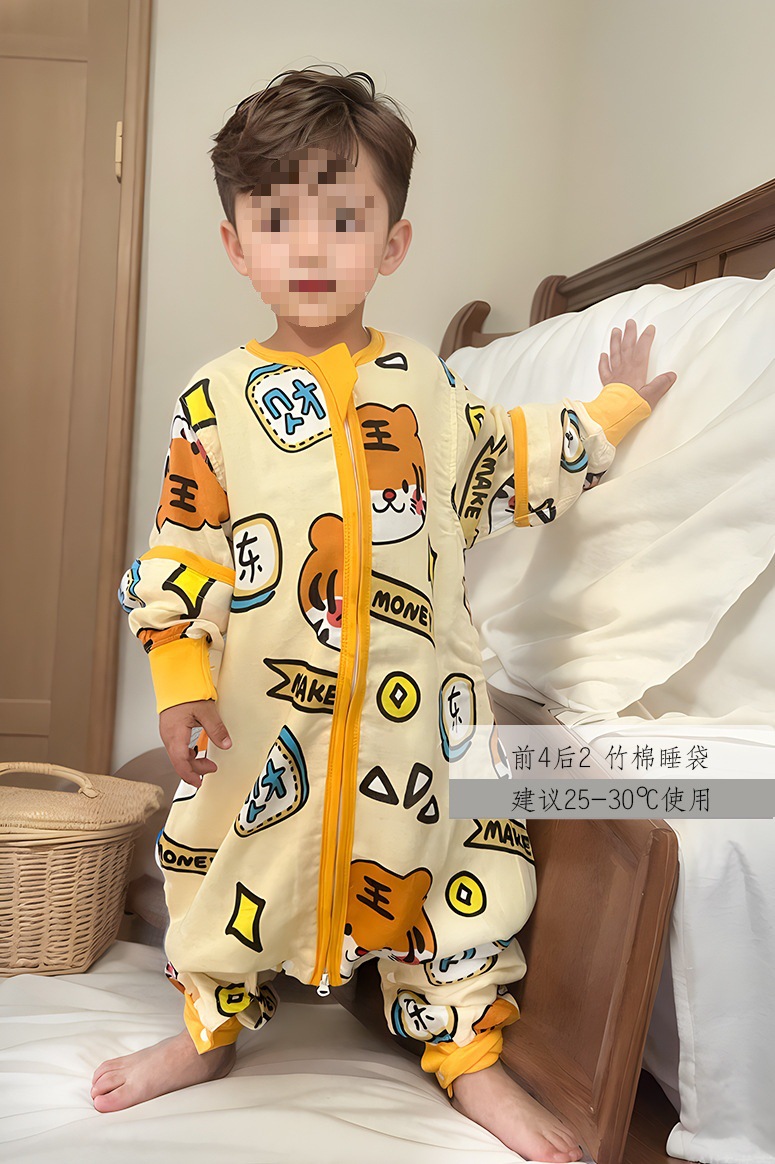 Paste (tiger) (Tiger) (first four and two) Bamboo cotton upgrades