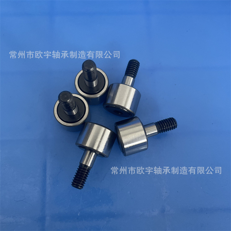 供应C-CFA10-22 轴承C-CFAG10-22 凸轮轴承随动器内六角圆柱形