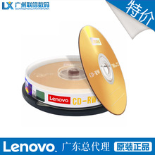 CD-RWɲдհ׿¼4-12700MB̨ϵпظ¼