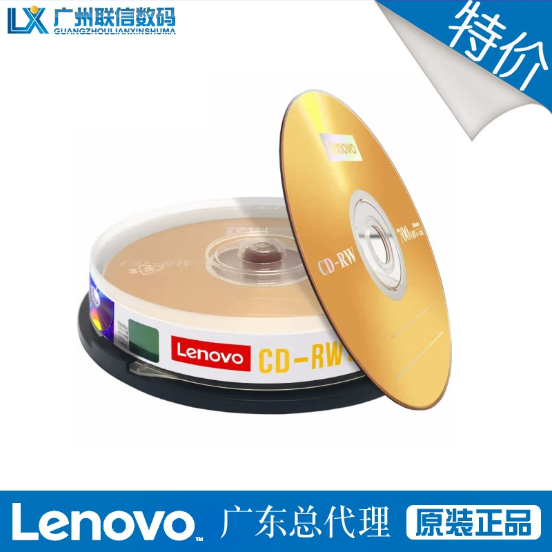 Компакт CD-RW от Lenovo может быть записано на чистый диск 4-12 скорости 700 МБ архивы серии, произведено на Тайване, повторно записываемый