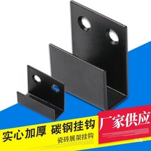 ���P䓴ɴu��a���h �������չʾ�̶����u��а��Р��ذ�u���h