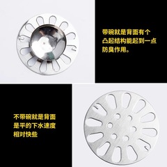 Round Seal Cover for Drain, Downstairs Filter Mesh, Stainless Steel Bathroom and Toilet Hair and Odor Prevention Core