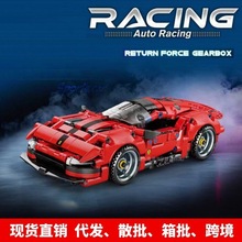 �����ֻ�ľ��������ƴװ�ܳ�ģ�Ͱڼ���ͯ��ߴ��������48803-12