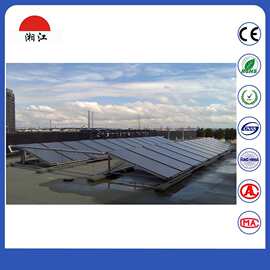 厂家【整板德国蓝膜】大量批发 太阳能集热器