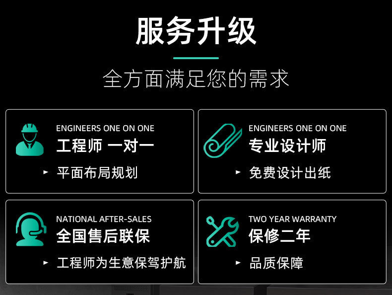 详情-02.jpg