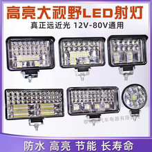 SֱN܇LED؛܇܇Ħ܇늄܇ڙCr܇܇