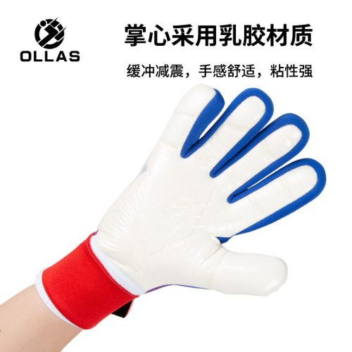 Manufacturer Goalkeeper Football Gloves Adult Goalkeeper Falcon Match Professional Anti-Slip Children's Gantry Breathable