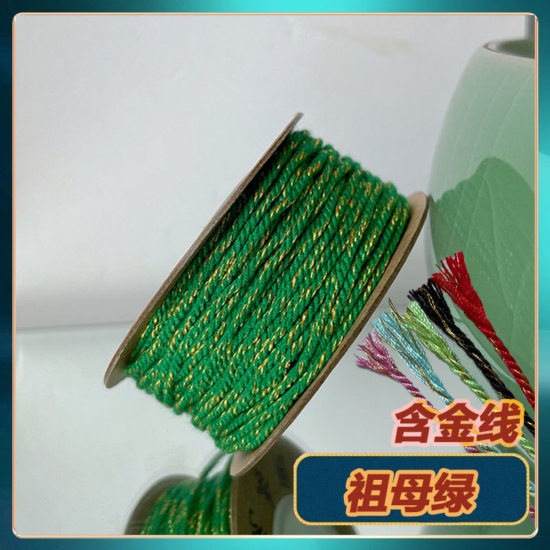 Emerald and gold wire