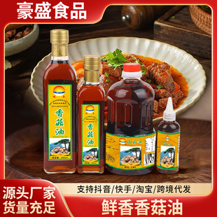 �㹽��Һ�B�㹽�Ƴɿɳ��˿ɛ��蝓������ֱ�N�¿�ζ�㹽�I�B���{