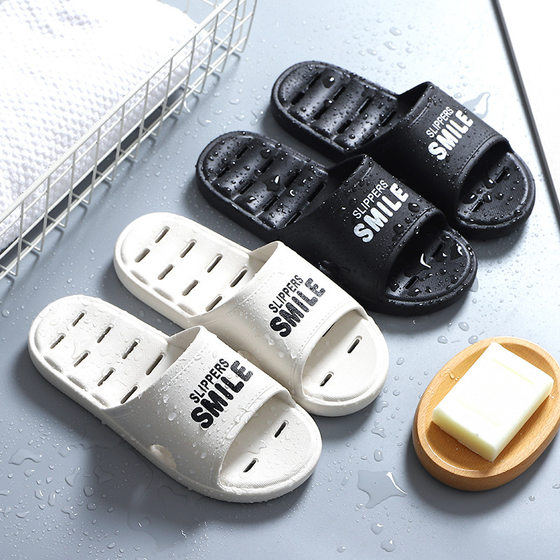 Home slippers wholesale leaking hole hotel bathroom slippers female summer bath quick-drying simple couple dormitory slippers male