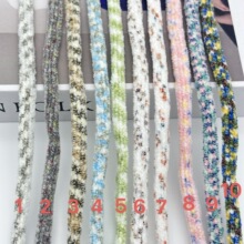 ѩ�᠖���K��ɫ�që�����K�S��ֱ�N��Ʒ�|�l��ñ���KС���L�n����