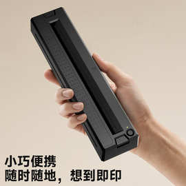 A4热敏无墨打印机便携式 简易收纳 手机蓝牙连接非智能美恒通其他