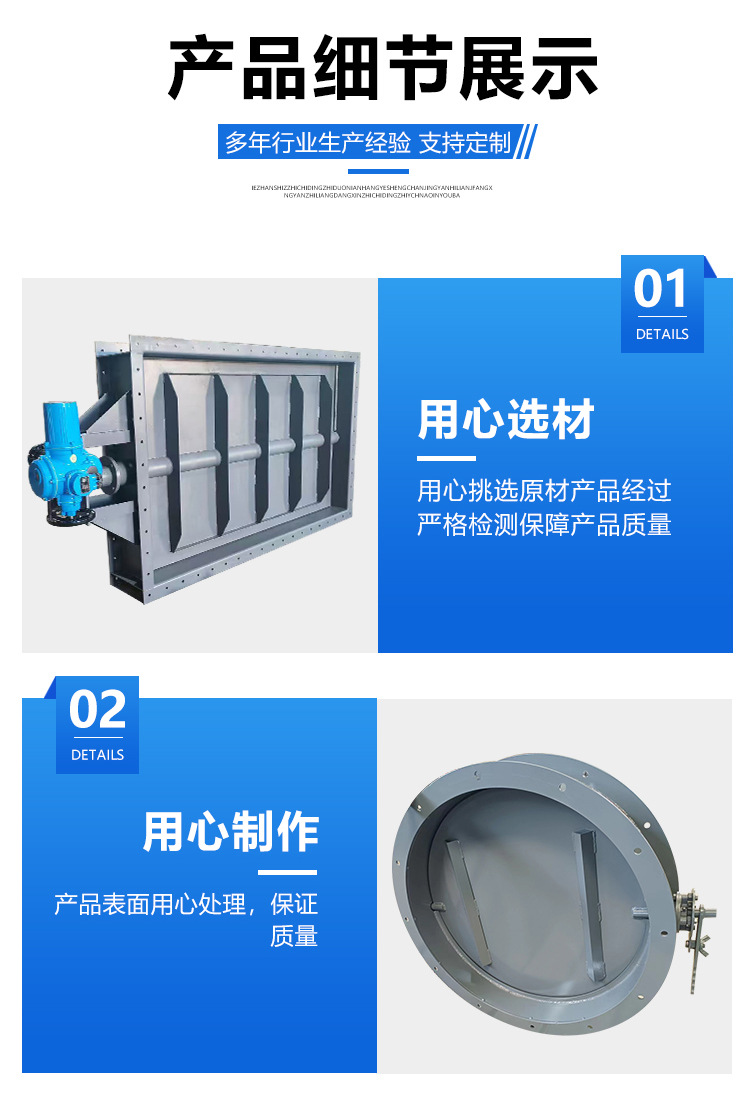 详情8.jpg