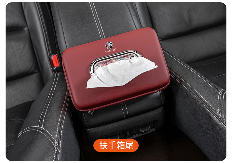 Suitable for Zhiji L6, LS6, LS7, L7, AIRO car tissue box, high-end car seat back armrest box interior accessories