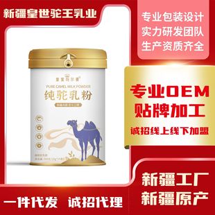 ����ȫ֬���ۼ����̷����l�����N�ƶ����̷ۏS���½�ԭ�a