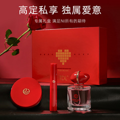 TDL Love Red Tune Beauty Makeup Set: Moisturizing Pore Control Cushion, Natural Light Fragrance Perfume, and Non-Staining Cup Lipstick Set