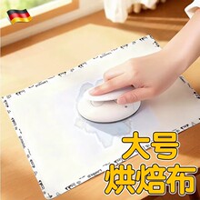 拼豆烘焙布粗纹理0.25mm手工DIY烫斗专用耐高温格力特布澡巾烫布