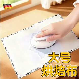 ƴ���決���ּy��0.25mm�ֹ�DIY�C�������͸ߜظ����ز�����C��