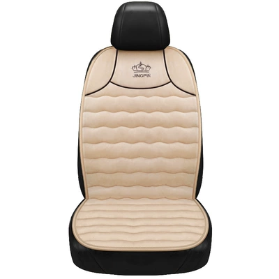 Car Seat Heating Cushion, Car Electric Heating Pad, 12V for Small Cars, 24V for Trucks, Multifunctional Electric (Multi-function pad) - warm-rice-one-ordinary-single-seat-no-heating-function