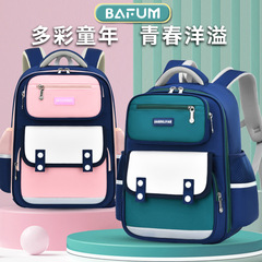 Children's schoolbags, primary school boys and girls, grades 1, 2, 3 to 4, 5 and 6, 6-9-12 years old, lightweight backpack