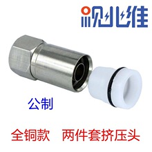 ȫ�~75-5�D��ʽF�^ ����F�^���^ 75-5�о��ҕ����������