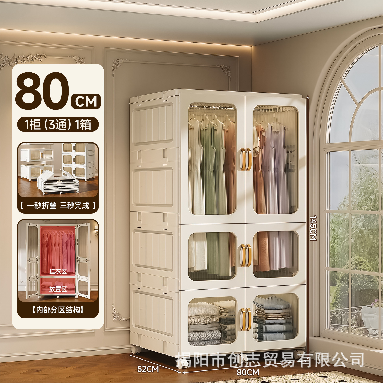 Inventario plegable de gran capacidad sin instalación de ropa de adultos armario simple armario de almacenamiento de artículos de dormitorio armario