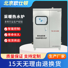 �S��ֱ�N6KW׃�l늴Ų�ů��ˮ偠t����ϴԡһ�C�����֙C���ܿ���