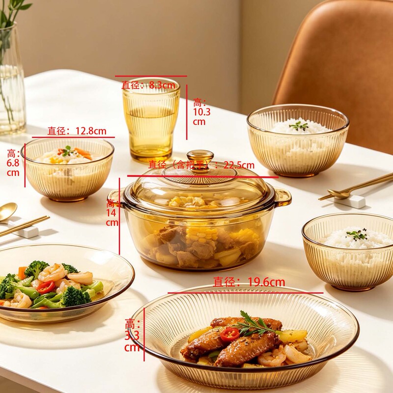 High Borosilicate Amber Fine-Striped Vertical Pattern Glass Dinnerware Set for Home Use, Bowls, Plates, Soup Bowls, Dining Table Aesthetics, Gift Tableware High Borosilicate Amber Fine-Striped Vertical Pattern Glass Dinnerware Set for Home Use, Bowls, Plates, Soup Bowls, Dining Table Aesthetics, Gift Tableware