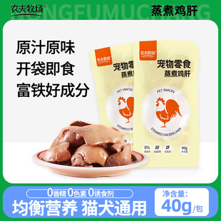 �����u�����ӠI�B�Ե�������ʳˮ���u��ι؈���r�����䷽�r������