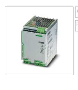 QUINT-PS-100-240AC/12DC/10 电源 菲尼克斯