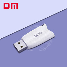 DM大迈CR025 USB2.0接口读卡器 支持手机行车记录仪监控TF存储卡