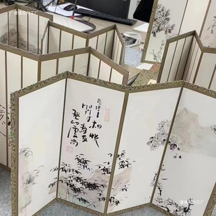 Calligraphy Desktop Small Screen Rice Paper Folding Blank Album Cooked Raw Rice Paper Chinese Painting Cardboard Work Brush Ancient Style