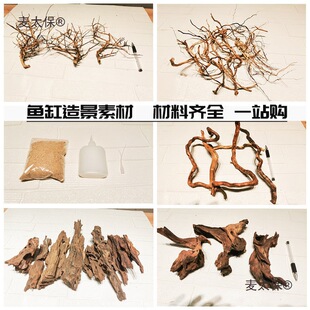 ���쾰�زĶ��N����ɽʯ��ľ�rľ�Ǽ��z��횲ݸ��쾰���ω���̫��