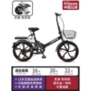 Black/variable speed/shock-absorbing type/magnesium five-blade wheel, installation-free gift pack♢☆