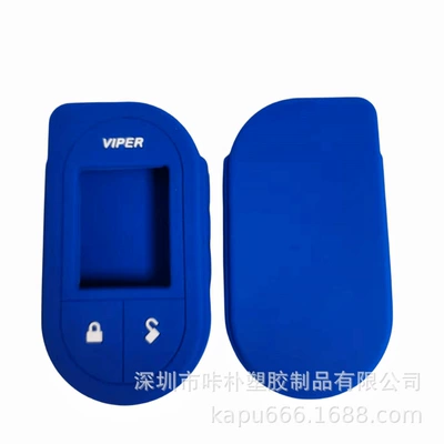 Remote Control Cover Protective – Static Rod/Key Bag - blue
