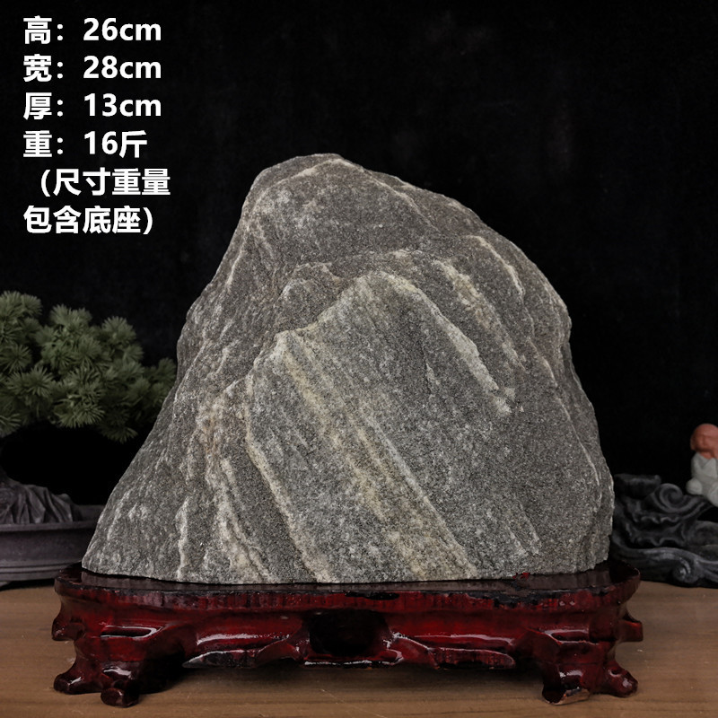 天然泰山原石专营奇石摆件客厅玄关办公室靠山石正宗青石石敢当|undefined