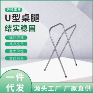 u���ۯB���_�����Fˇ֧�������_�ȼ��ò����_U�ͷ�����