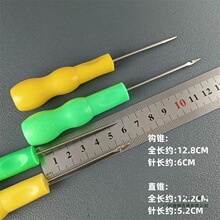 ľ���F�Ӳ��P��h���ĥ�ᘿp�x���J�F�Ӵ�����ֹ�����Ь�F��