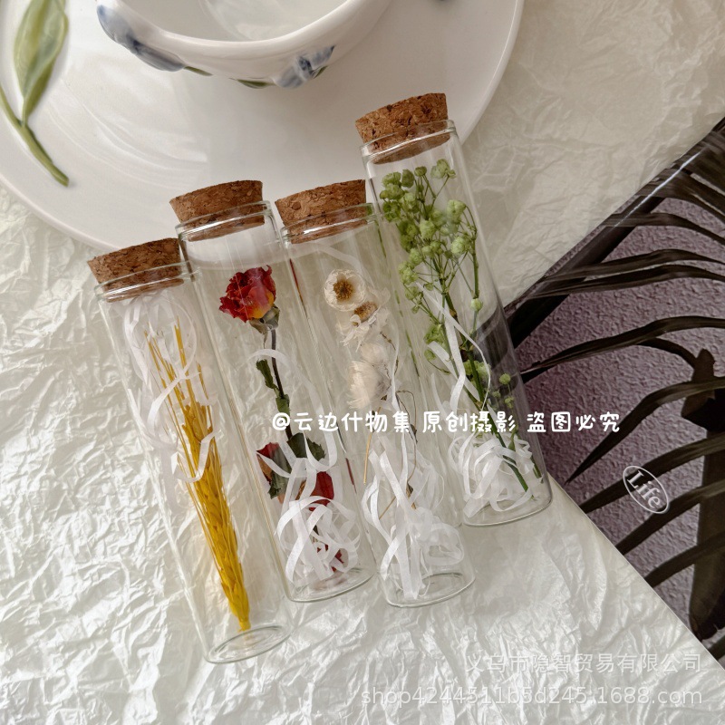ins风小王子玫瑰试管干花束标本许愿瓶桌面装饰摆件婚礼生日礼物
