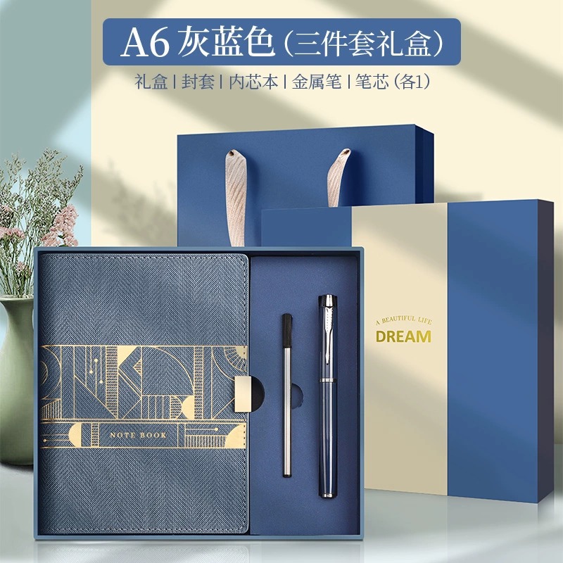 A6 gris azul-bronceado-Set de 3 piezas