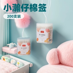 �����h��С��ж����޺��냺�޺��������û��y�����SС�ދ�ͯ