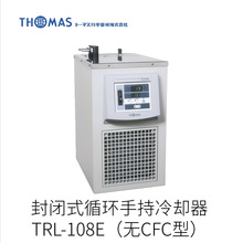 ���ʽѭ���ֳ���ȴ��TRL-108E�ͺ��ձ�THOMAS����˹��ѧ��������