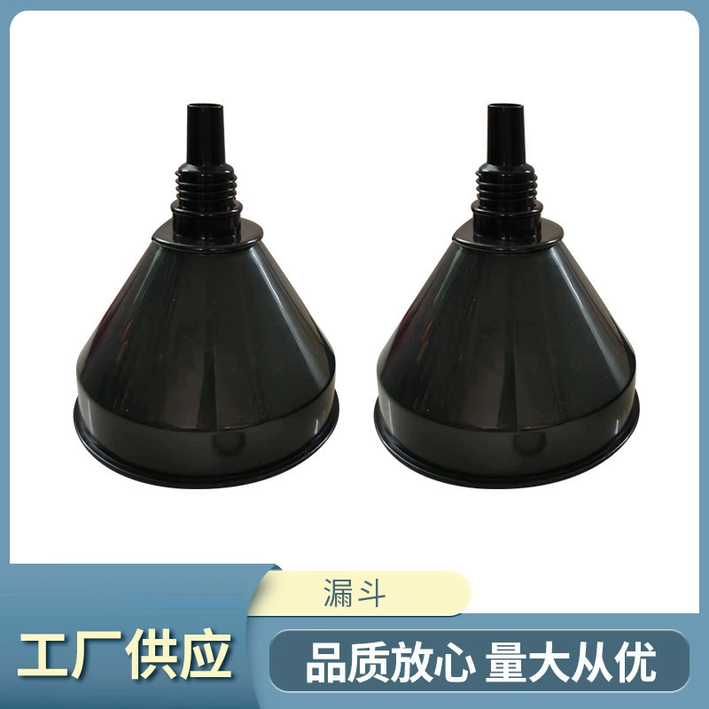 Оптовая Продажа с фабрики мотоцикл автомобиль черная заправочная Воронка плюс бензиновый двигатель масло топливная пластиковая воронка аксессуары