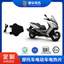 ���S���lĦ��܇���μӟ�| 늄�܇���b��Ҏ��12V늼ӟ�̼�w�S���|