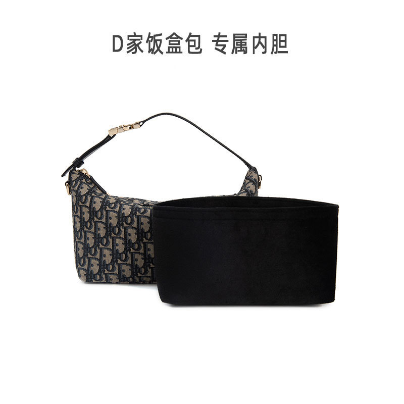 Factory direct for D-Ao lunch box bag DuPont paper liner bag waterproof inner bag storage finishing bag slung shoulder strap