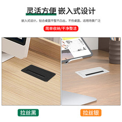 Factory-direct supply aluminum alloy rectangular buffer damping wireway box office desk with brush wire channel wireway box