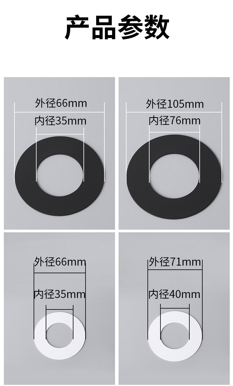 详情图片_2.jpg