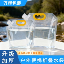 �����y�Bˮʳ���Ӻ�������ˮ��������ˮơ�ƴ����Һ�w���b��