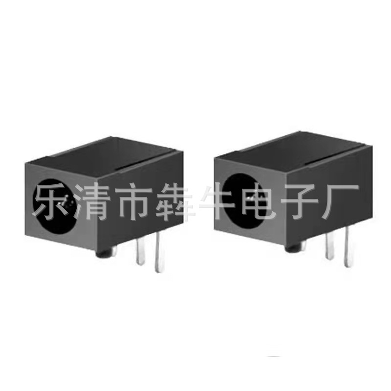 现货供应 三脚插件卧式电源母座DC-003 三脚直插式直流DC电源插座